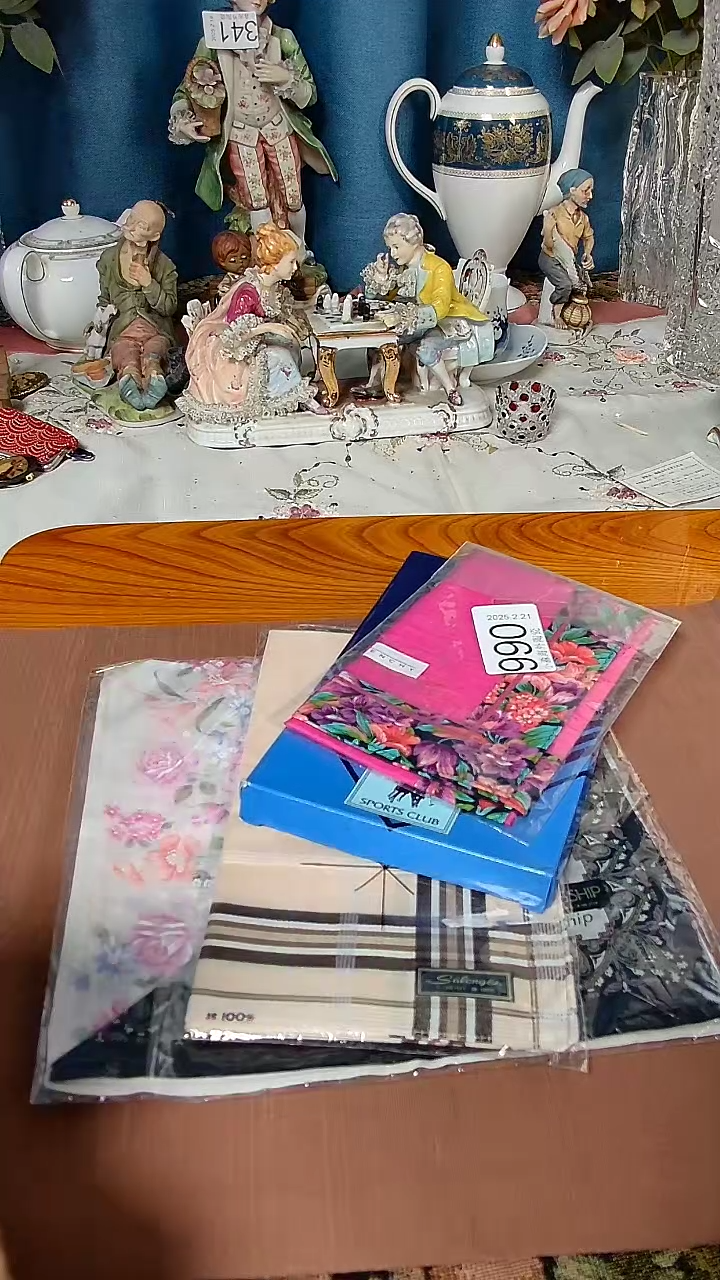 【闪购商品】杯小淼海外陶瓷工艺品