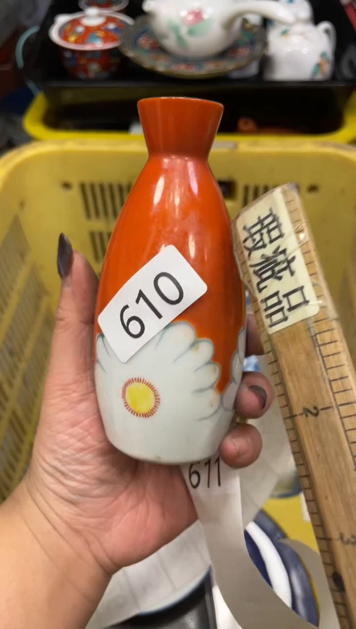 闪购瓷片，闪购瓷片1