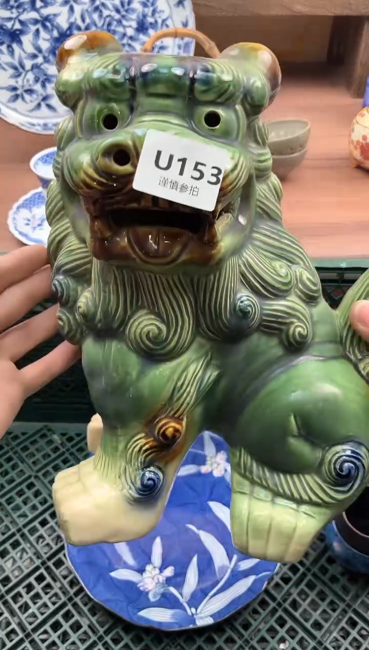 【闪购商品】瓷片153               