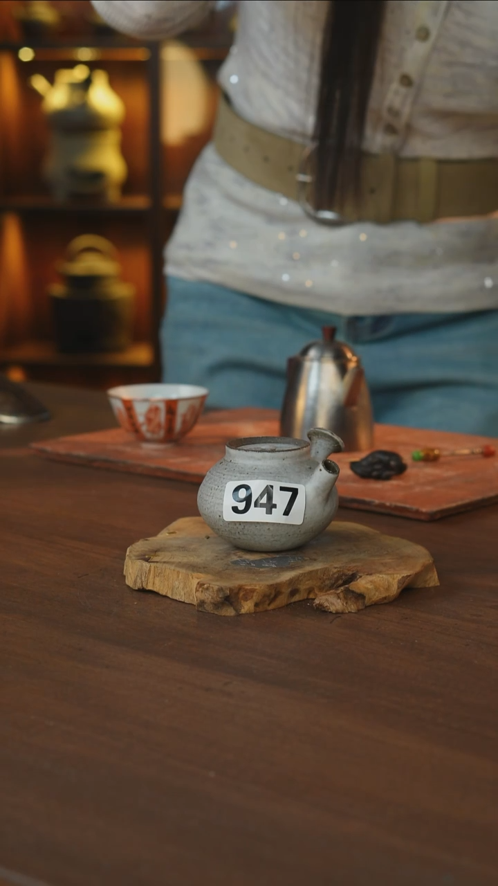 南蛮烧壶.....947