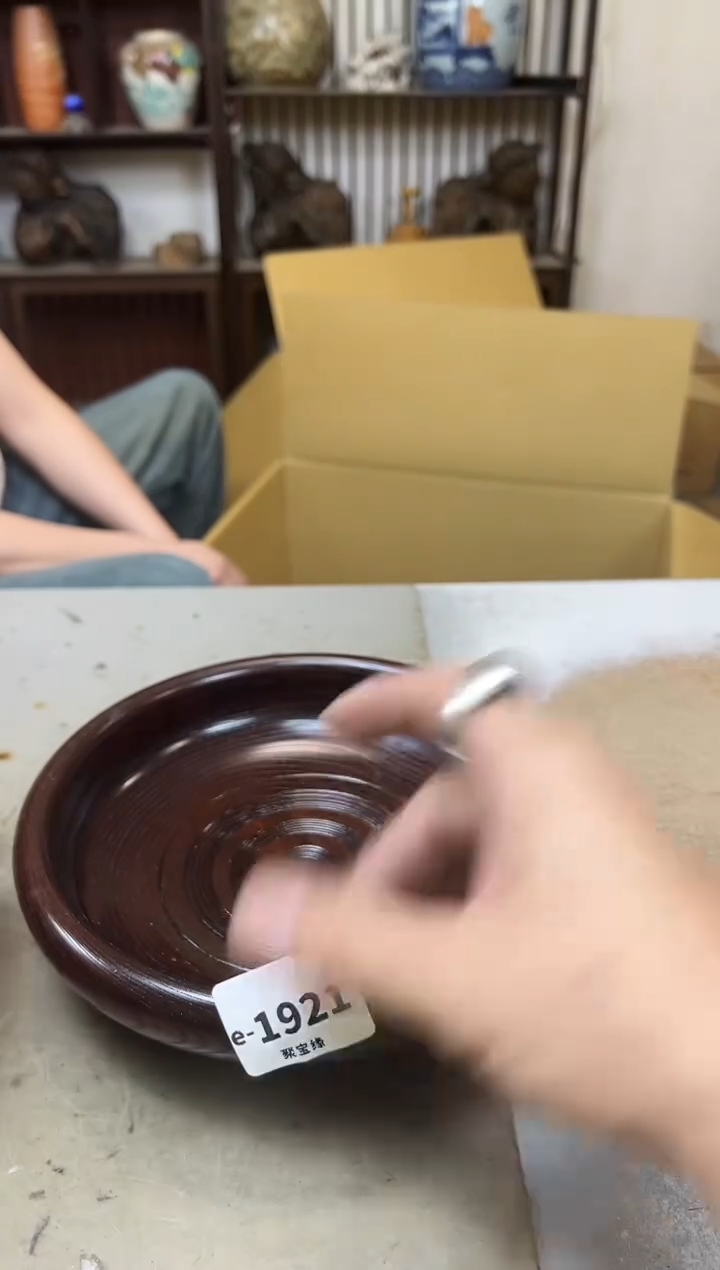 瓷片1921聚宝缘海陶精选
