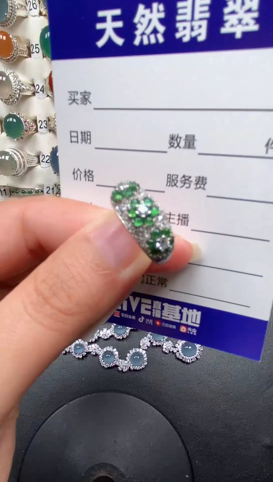 银S925镶嵌戒指翡翠35