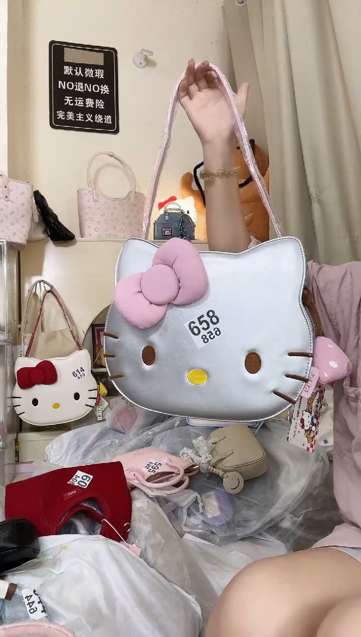 PU以直播间展示为准658