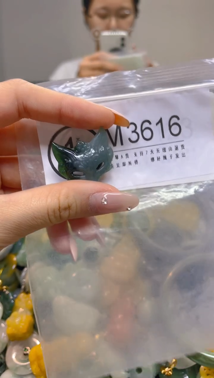 翡翠未镶嵌颈饰/M/翡翠A货,1件也是批发价