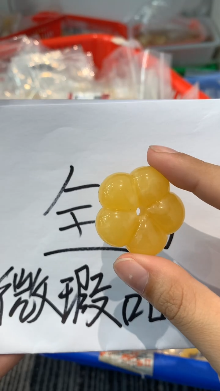 【闪购商品】琥珀珠宝奇石未镶嵌468