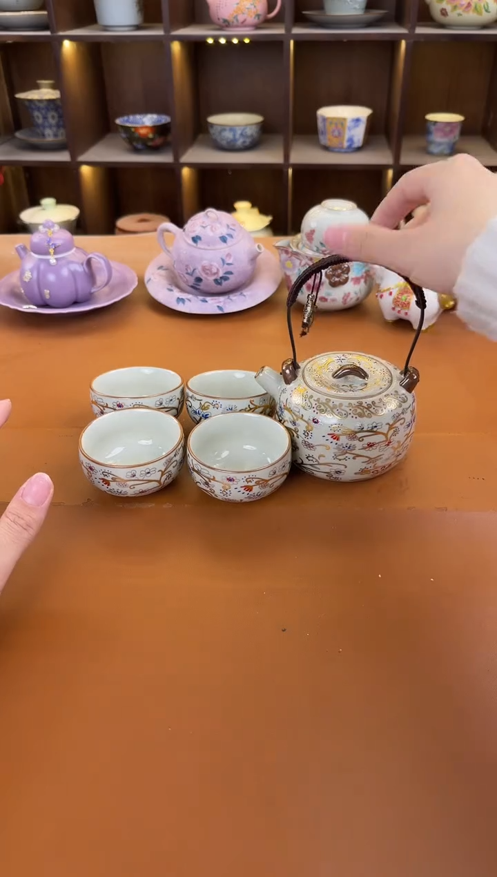 库存仅剩一单（不带礼盒）陶瓷