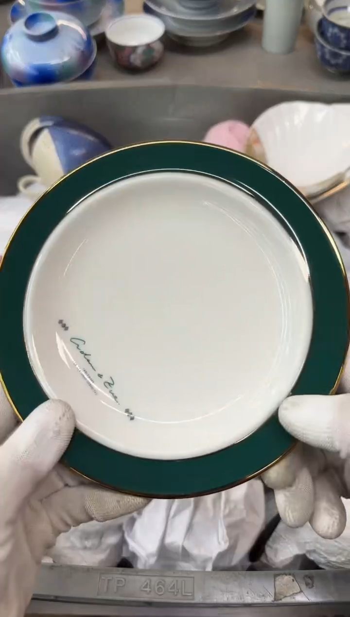 摆件家****啡瓷器瓷器瓷器瓷器