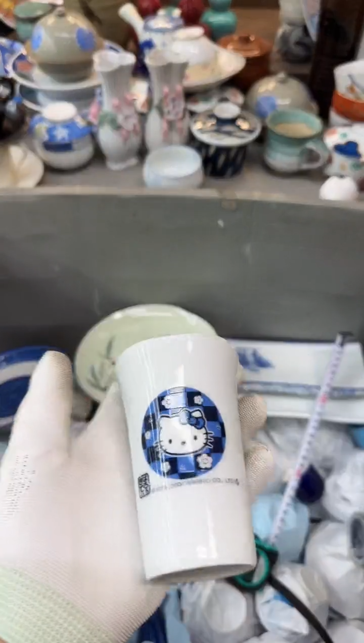 茶盏S****️瓷器瓷器瓷器瓷器