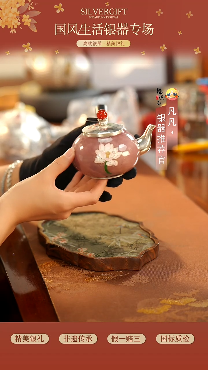 【闪购商品】砖雕高手工999茶壶单壶