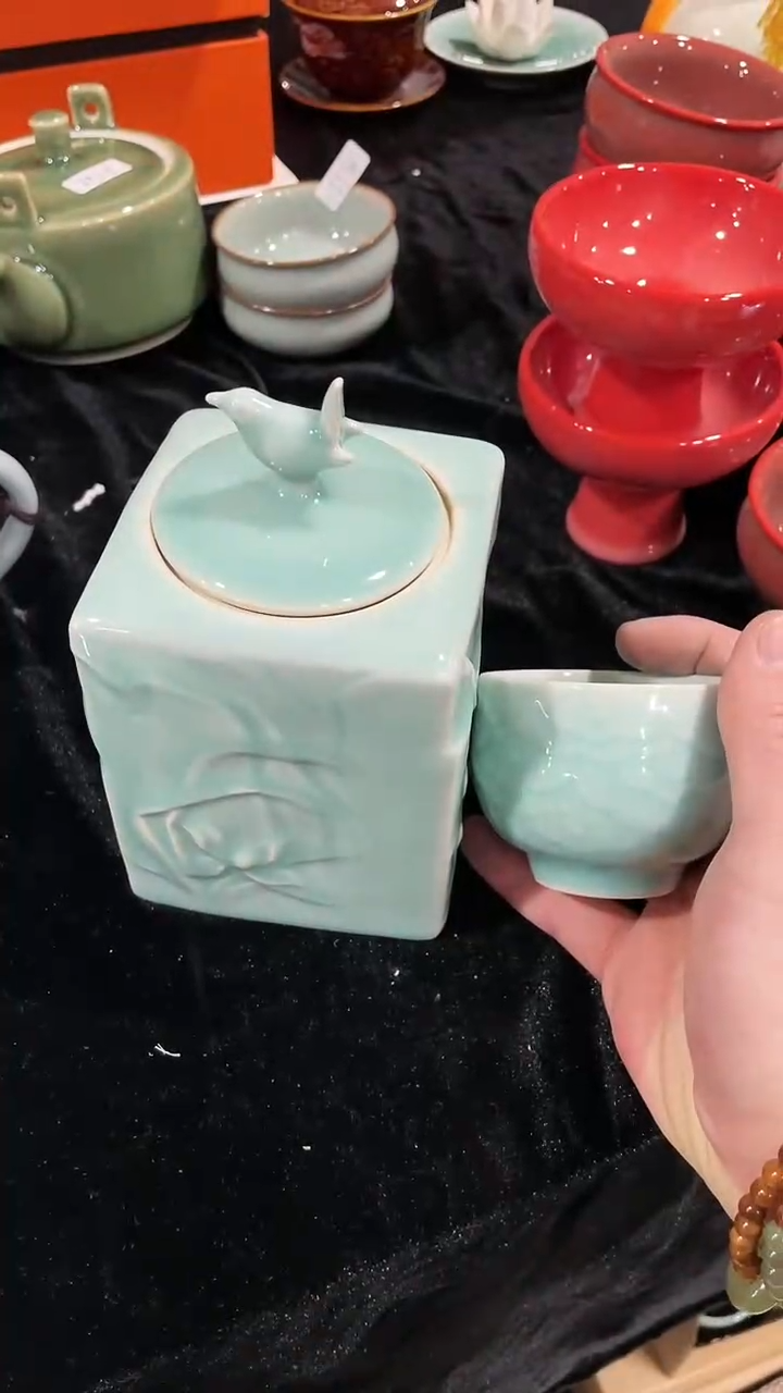 【闪购商品】限时福利放漏 福利款 慧仙青瓷 瓷器