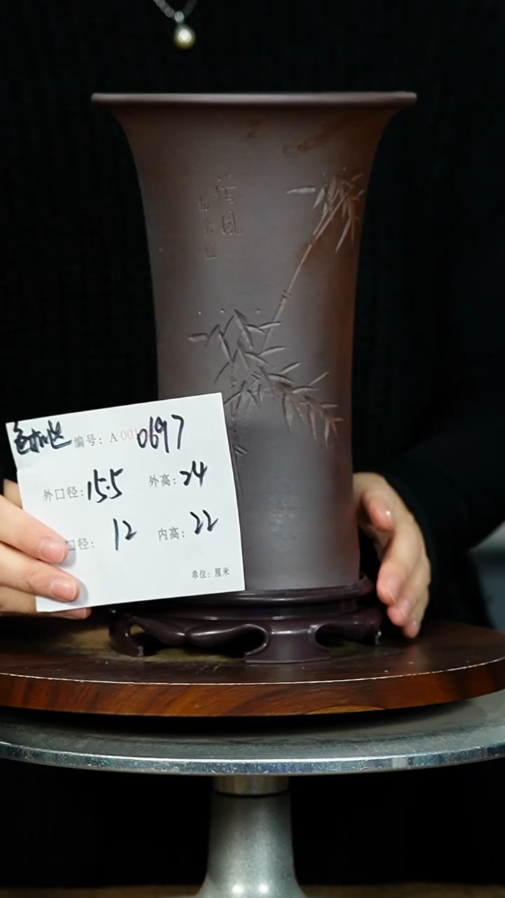 紫砂花盆0697+S紫砂花盆紫砂&