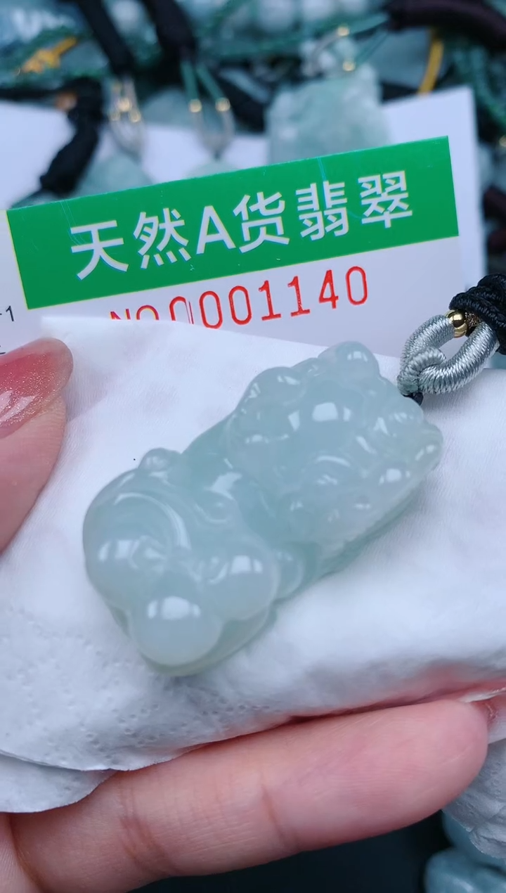 【闪购商品】翡翠颈饰未镶嵌.0001140