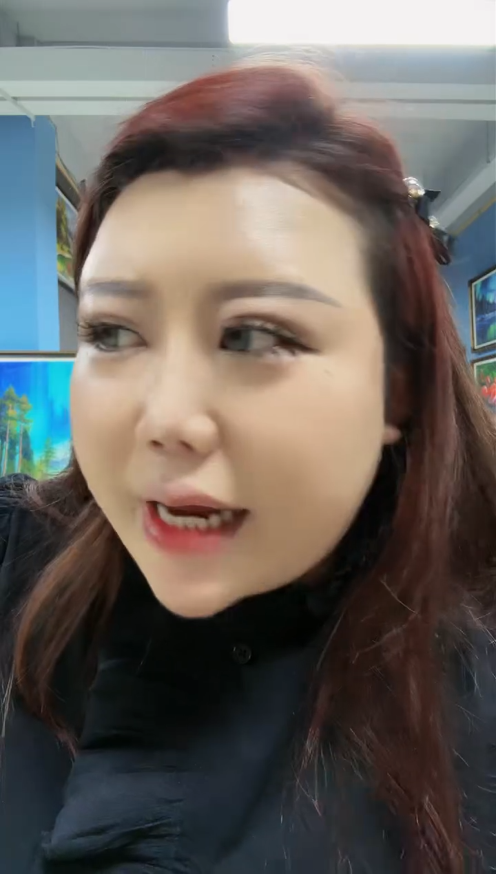 【闪购商品】国画山海艺术馆展览精品