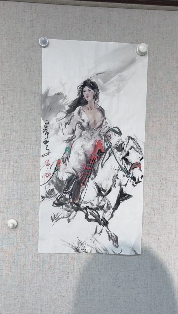 国画包布和老师两平尺