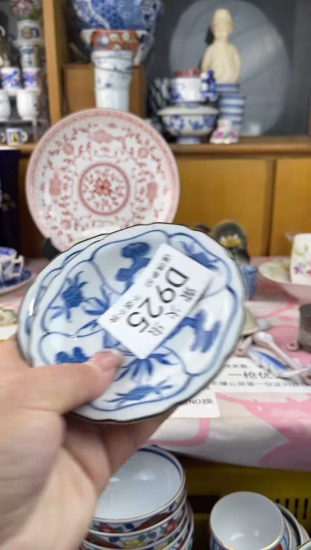 瓷片小****⌓DDDDDD瓷片925