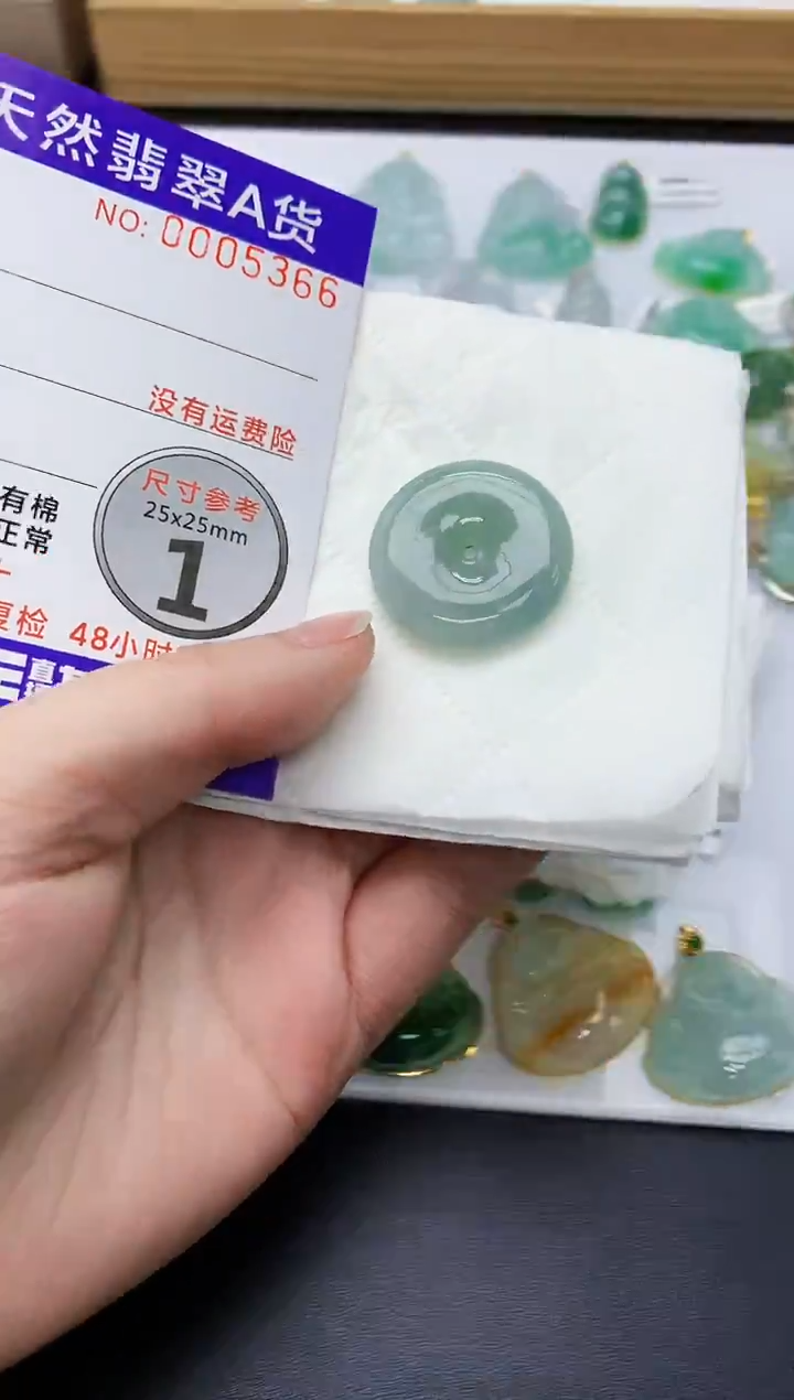 颈饰未镶嵌翡翠天然A货