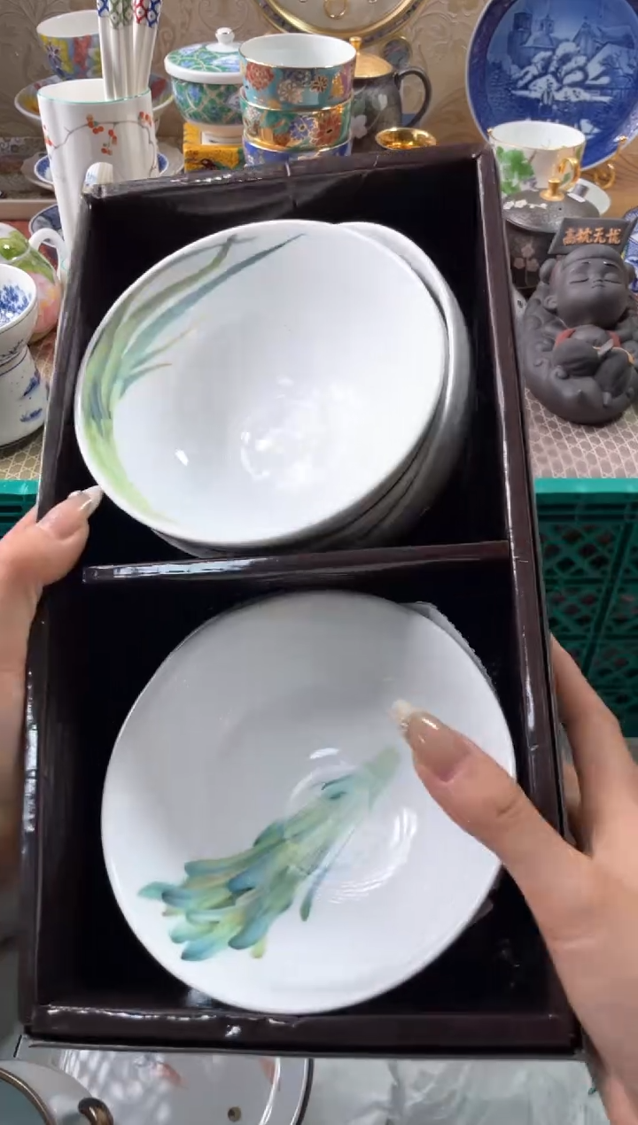 【闪购商品】盘瓷片满20米包邮一单一付