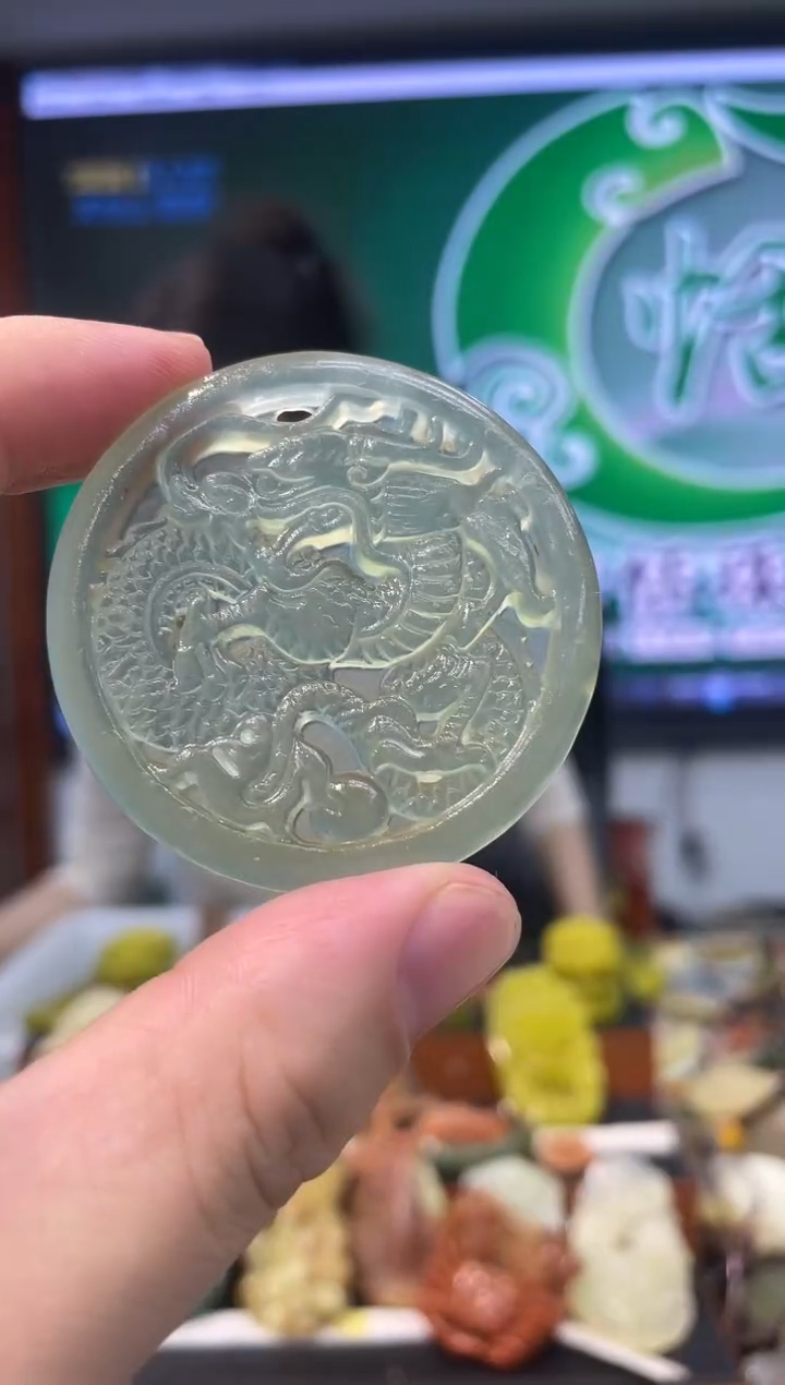 【闪购商品】岫玉吊坠未镶嵌·