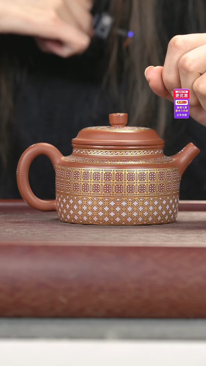 茶壶紫砂紫砂壶紫砂壶