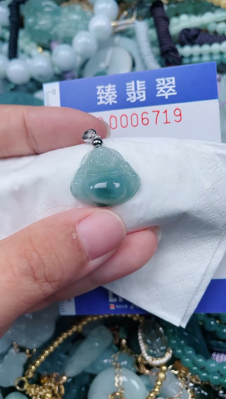 颈饰未镶嵌翡翠.0006719