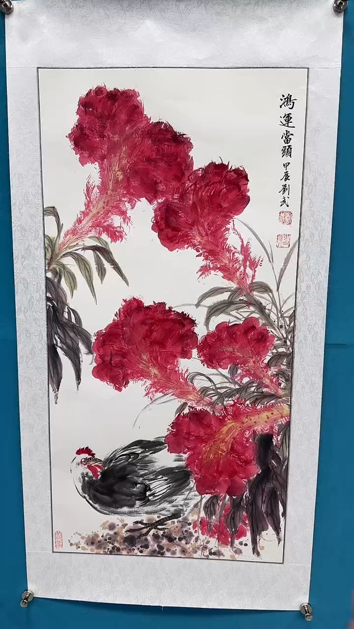 国画闪电购刘武绘画14