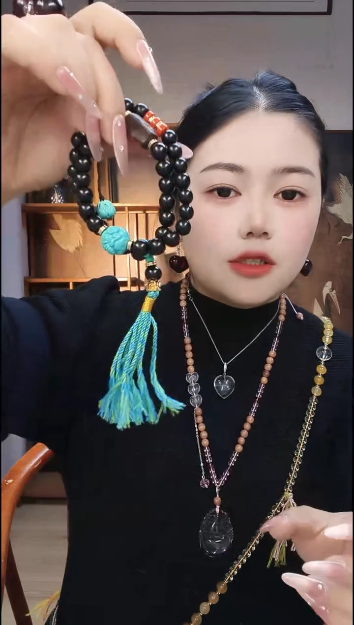 无合金卡西百露穿搭饰品