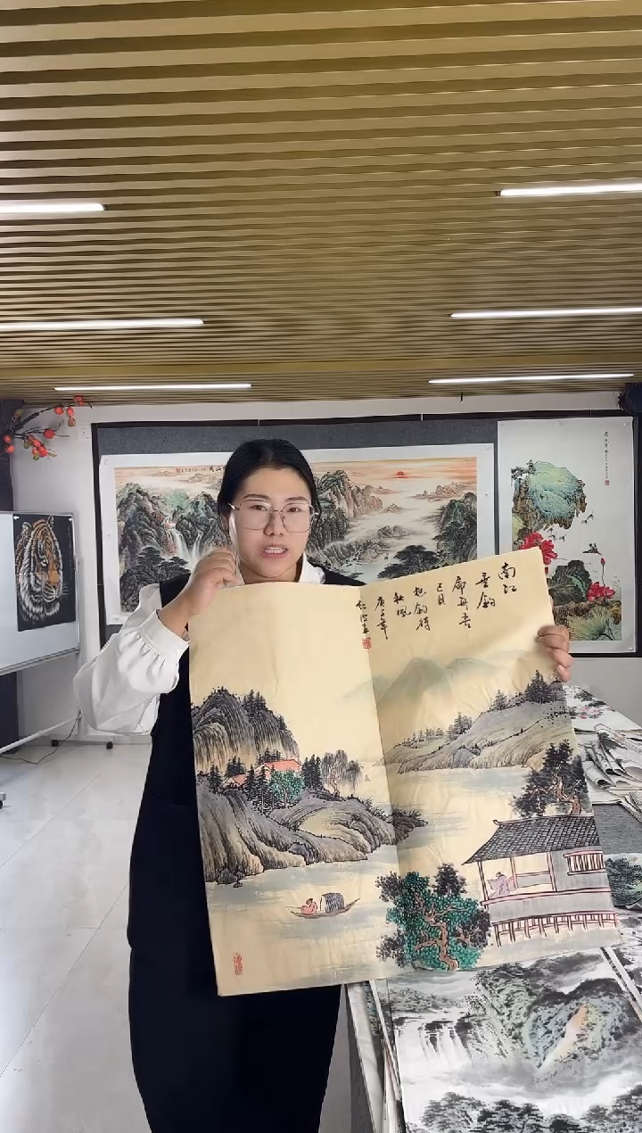 国画丹青专属福利-26-3