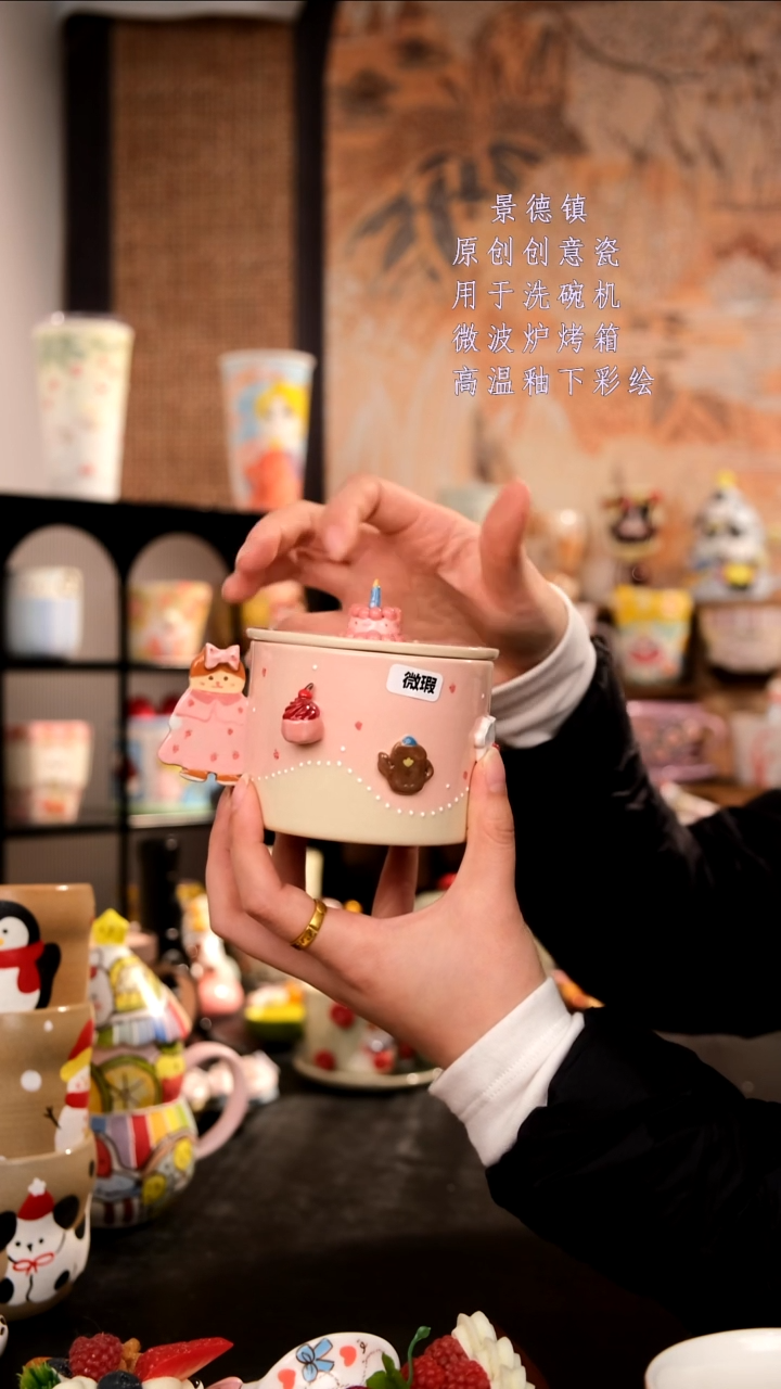 摆件陶旺的可以陶瓷手工手绘设计师款