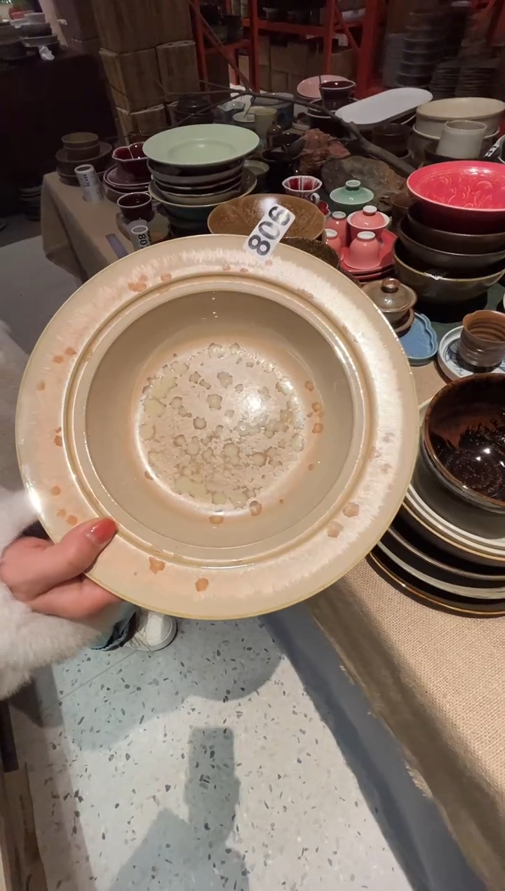 瓷片A****E806黄结晶十寸盘