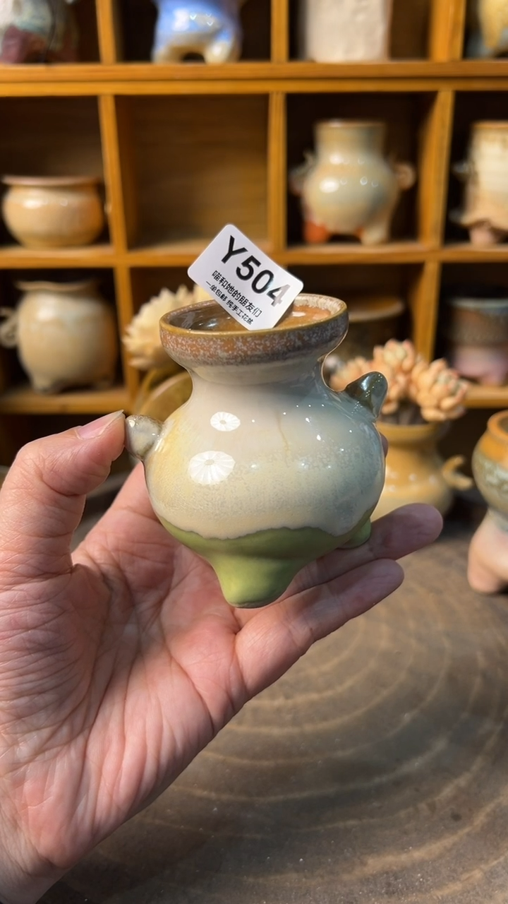 504 内口4.5【多肉花盆多肉盆】