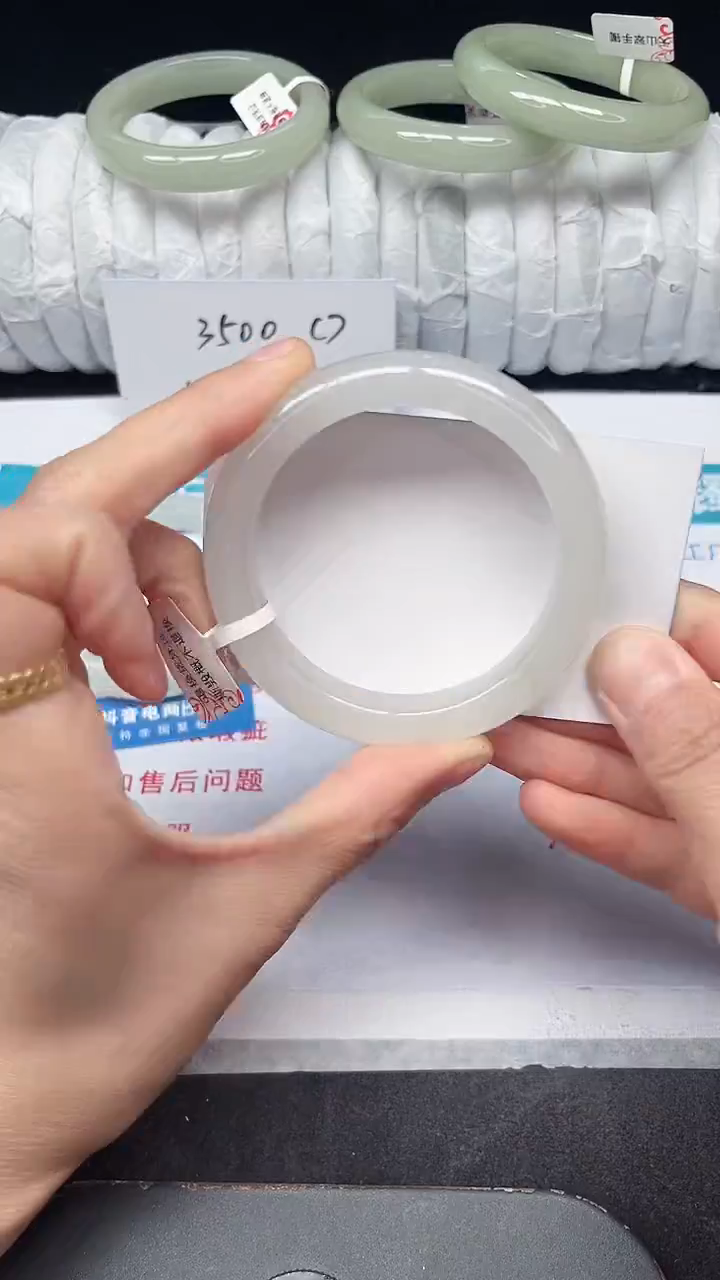 未镶嵌手镯石英质玉137-54/55