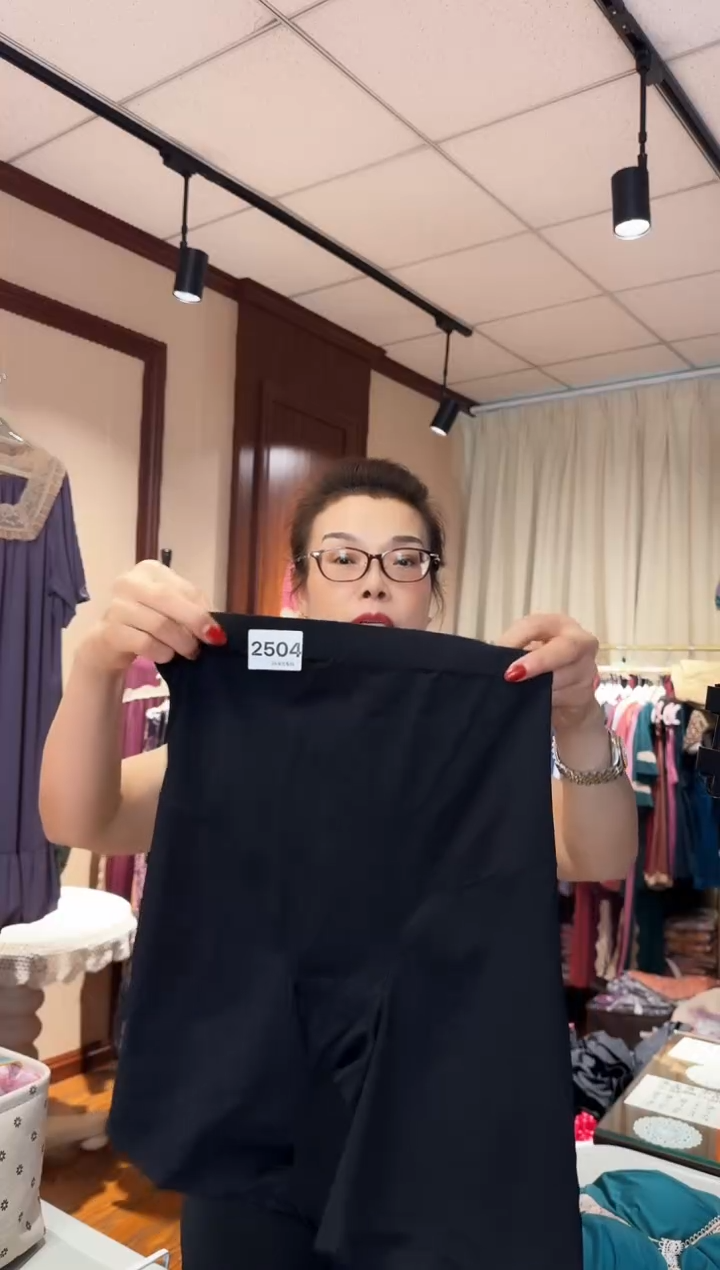 再生纤维素纤维（2504）小码