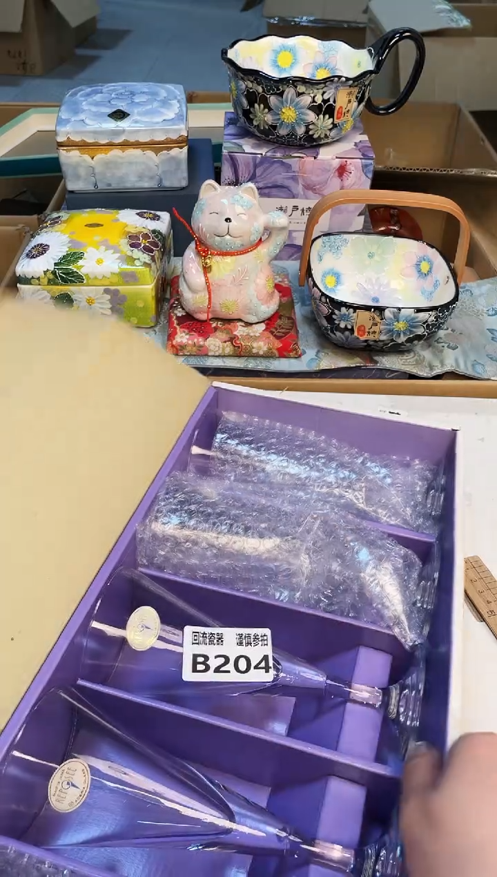 【闪购商品】3213213213213213