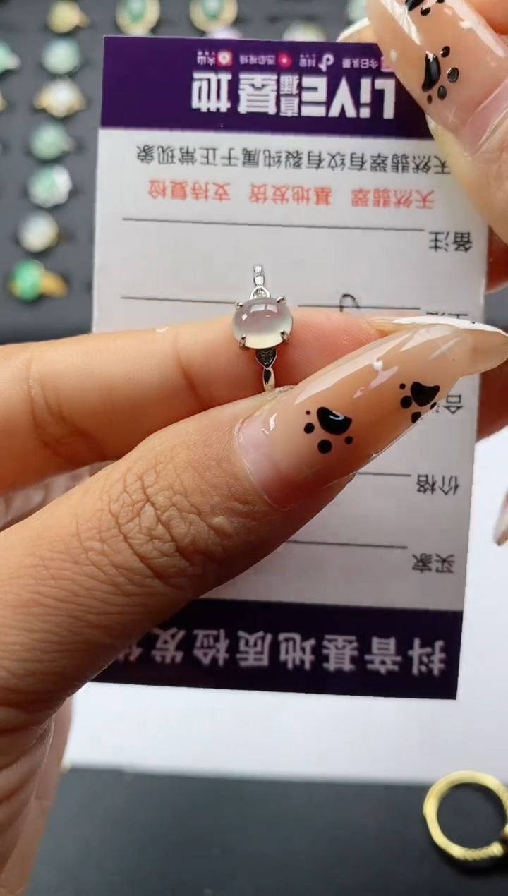 翡翠戒指银S925镶嵌.