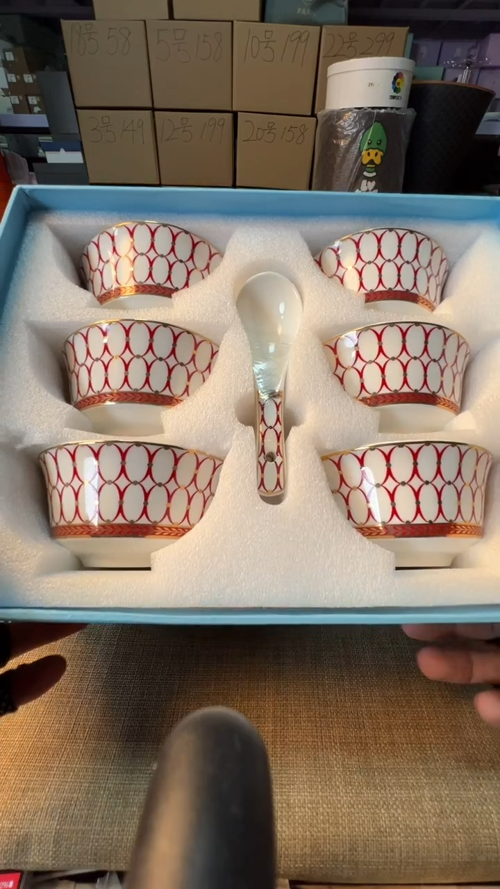 【闪购商品】瓷片启航瓷器精选