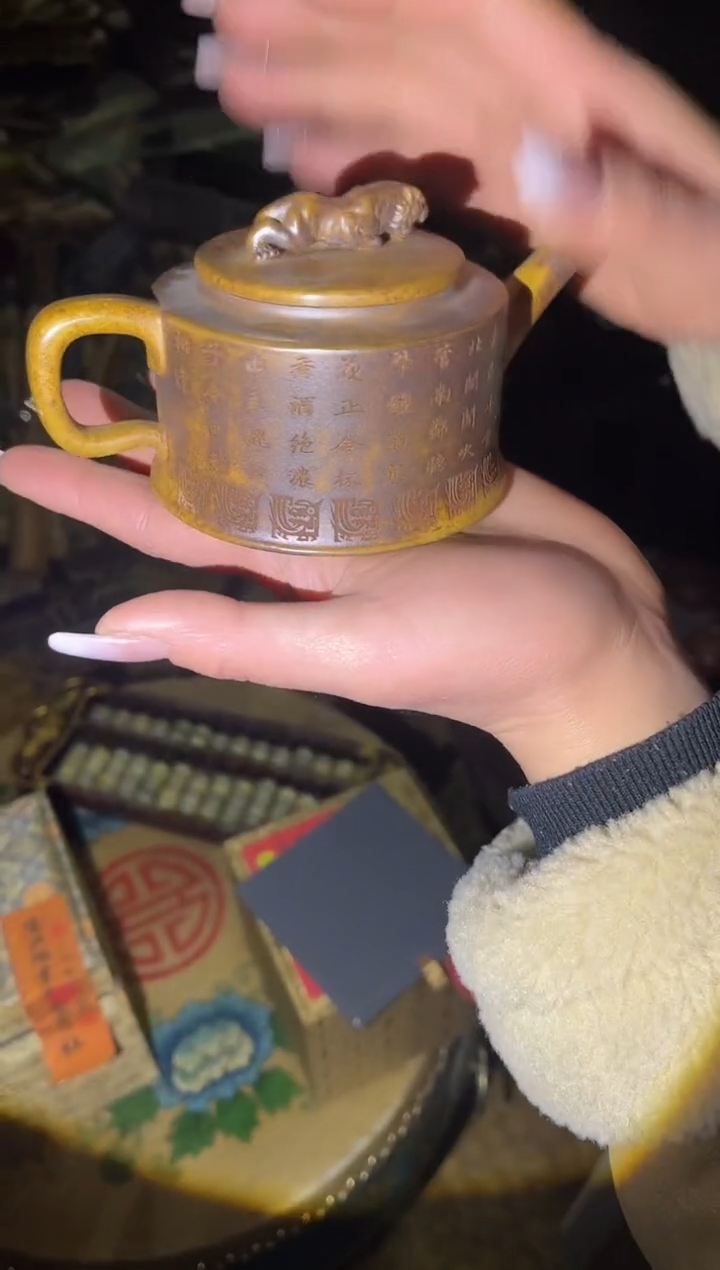 【闪购商品】紫砂茶壶108咚咚咚咚咚咚咚咚