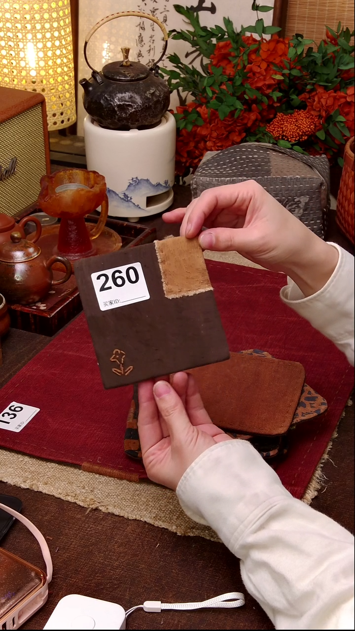 欢*多Cici手作刺子绣柿染壶垫杯260