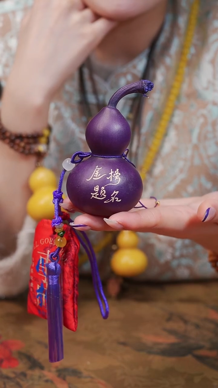 105漆艺工艺小葫芦19.9