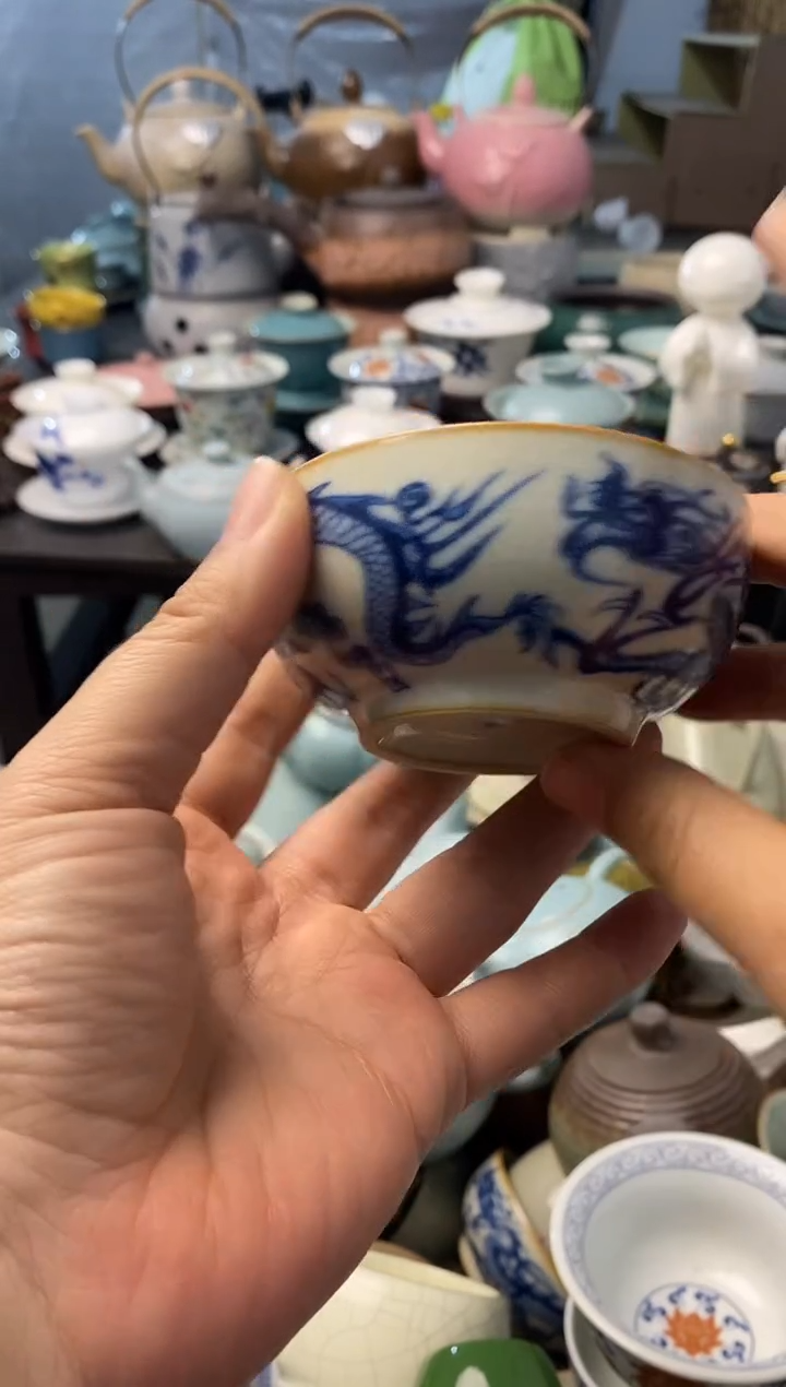 高端 茶壶 茶杯 茶具 轻轻微瑕