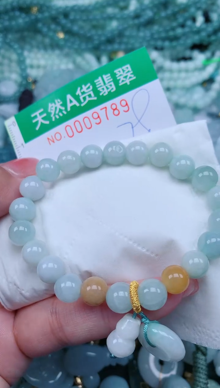 【闪购商品】翡翠颈饰未镶嵌.0009789