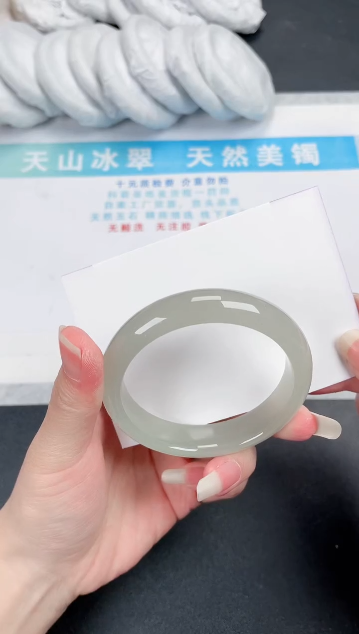 石英质玉手镯未镶嵌379-54.5