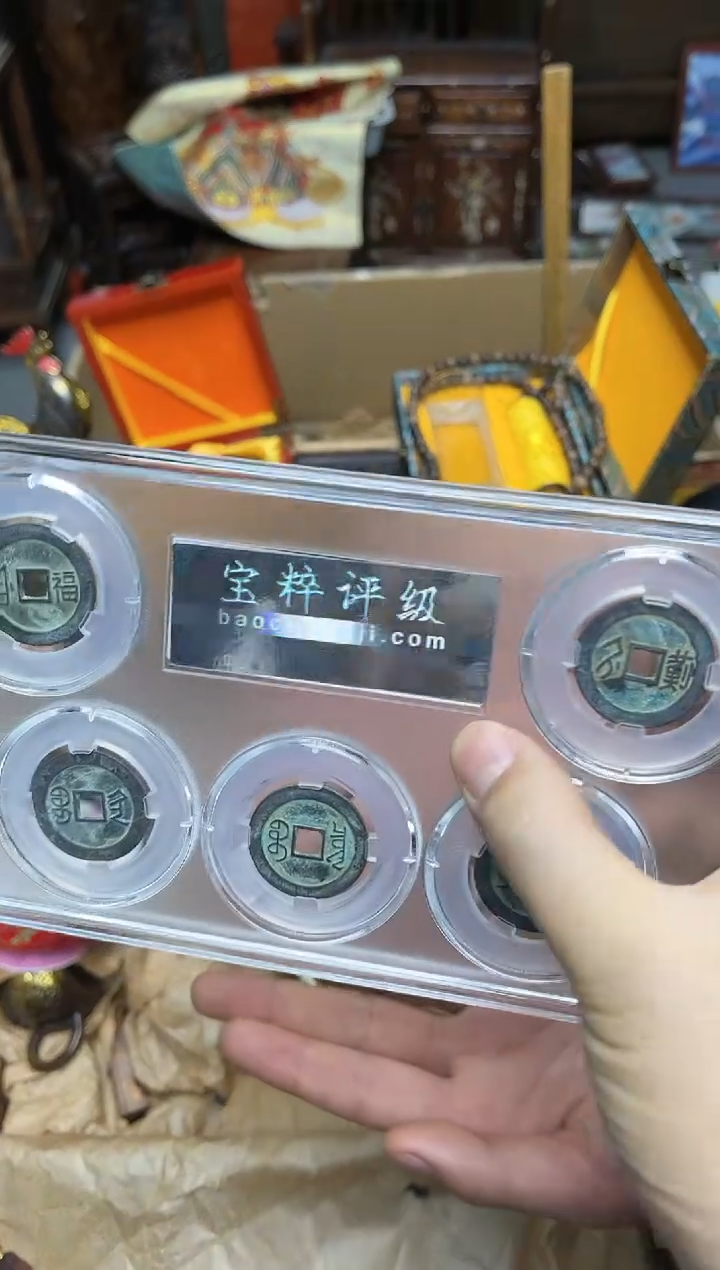 八号甄选八号甄选