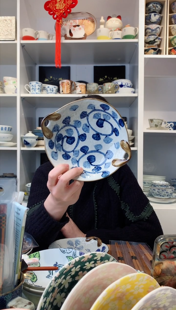 【闪购商品】不锈钢唐草花双耳盘