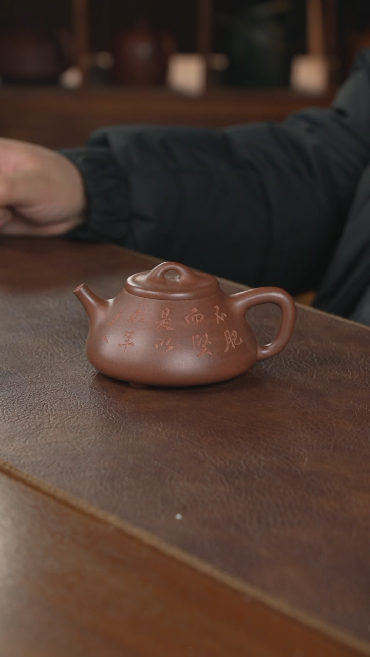 【闪购商品】紫砂茶壶紫砂壶紫砂壶