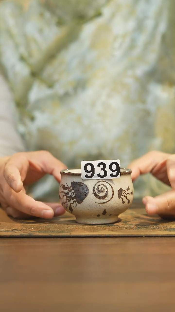 【闪购商品】其他陶瓷茶器主人杯939
