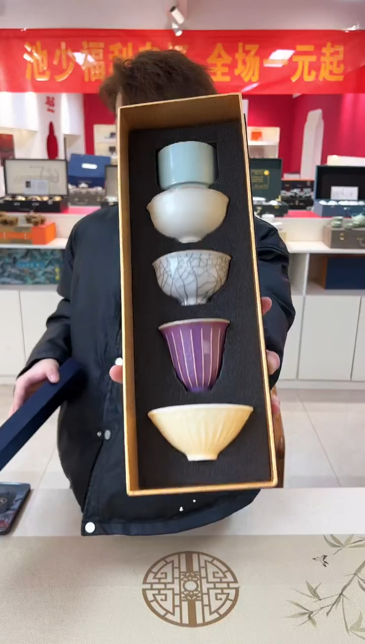 【池少专属】开播福利超值茶具套装@@YS2278