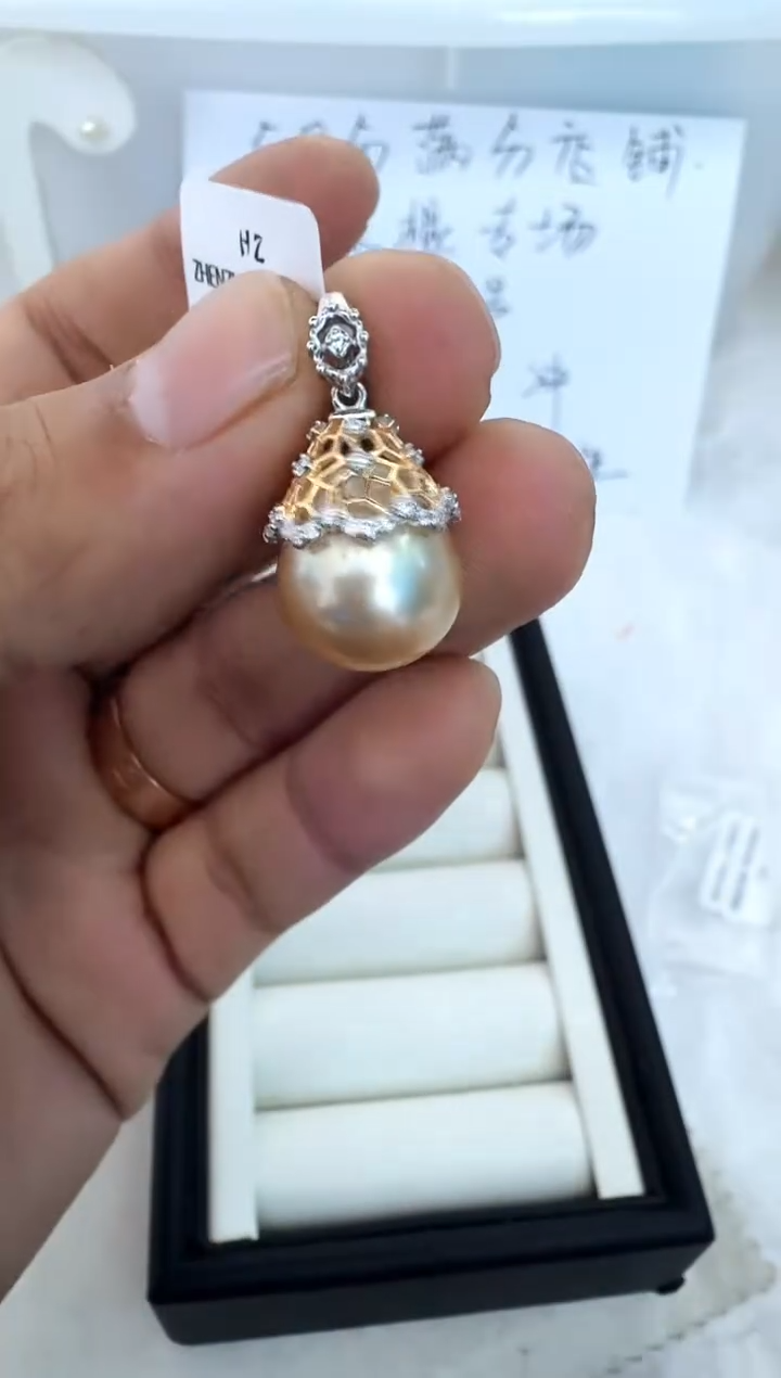 【闪购商品】海水珍珠颈饰银S925镶嵌吊坠