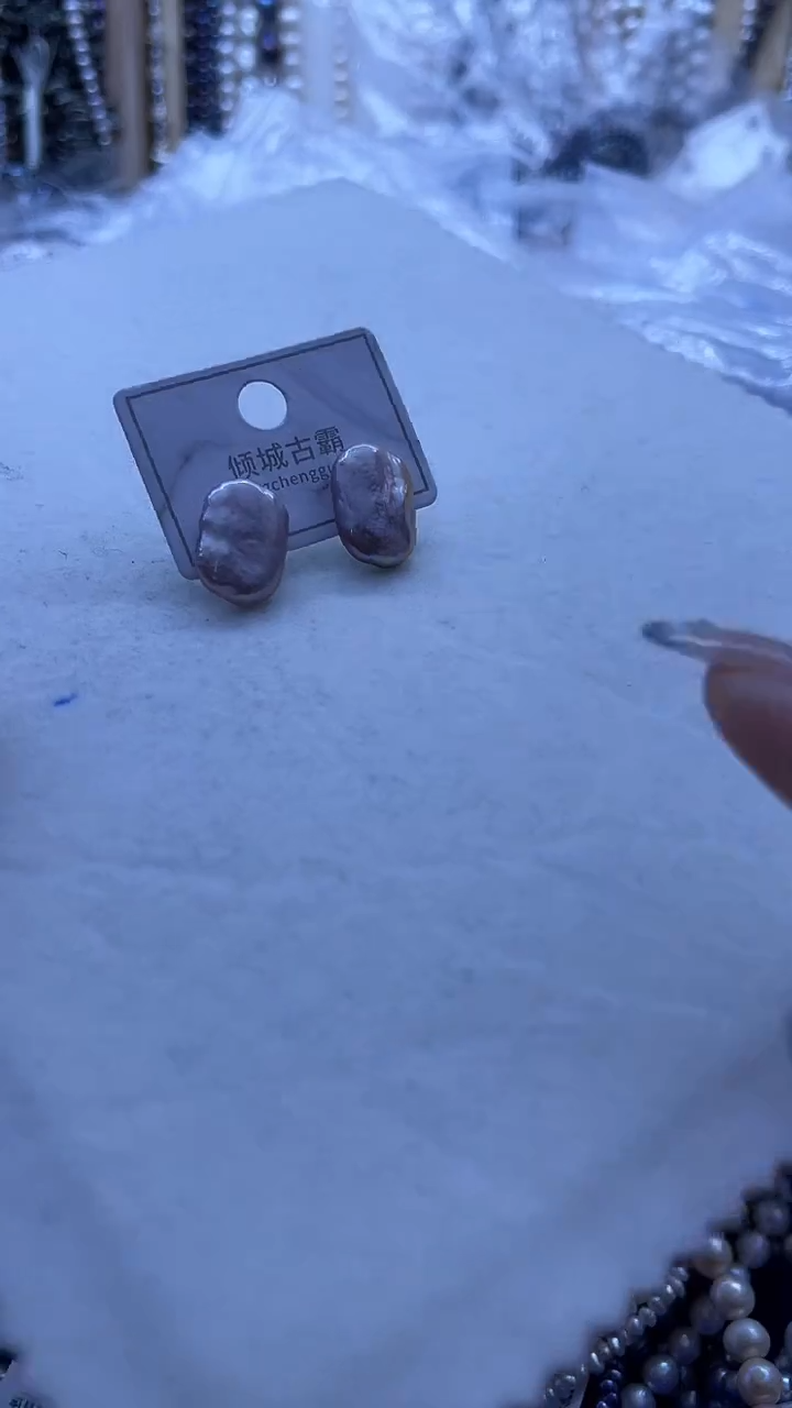 【闪购商品】淡水珍珠耳饰未镶嵌632