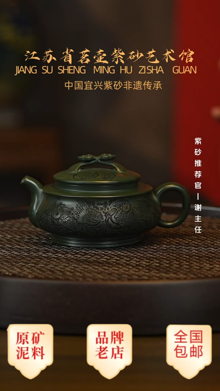 茶壶紫砂宜兴茗壶正品高端紫砂壶