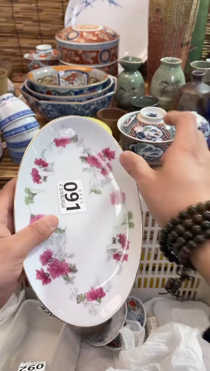 珺*全场满28包邮，陶瓷茶具瓷器